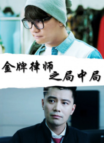 小妖精又湿又浪,下面好紧